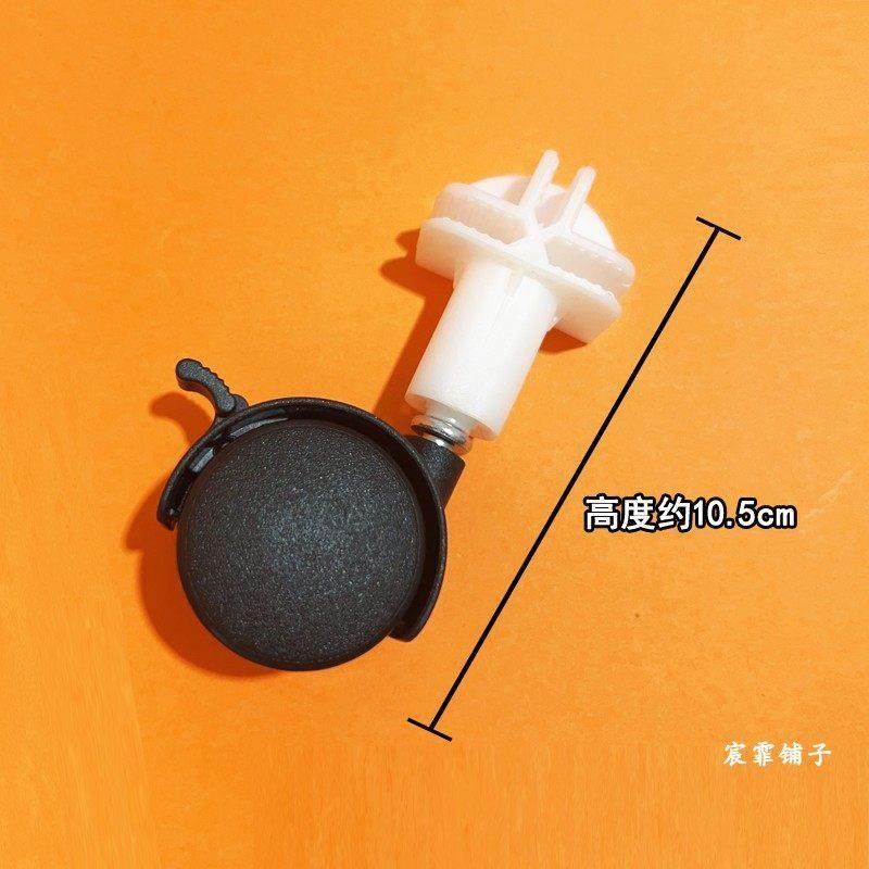 DIY魔片笼专用滑轮卡扣简易网片笼配件diy组合柜轮子长脚扣塑料扣,3C数码配件,USB多功能数码宝,淘宝优惠券,粉丝福利购,淘宝优惠卷