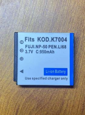 富士NP-50 TS-DV001-FNP50 F50fd F60fd F100fd 3DW3相机电池