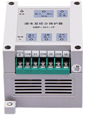 华鑫潜水泵综合保护器QBP-1K1-1F过载漏水过热泄露智能控制保护器