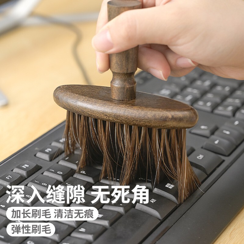 咖啡粉吧台桌面清理刷咖啡机粉渣粉尘清洁神器家用实木毛刷工具