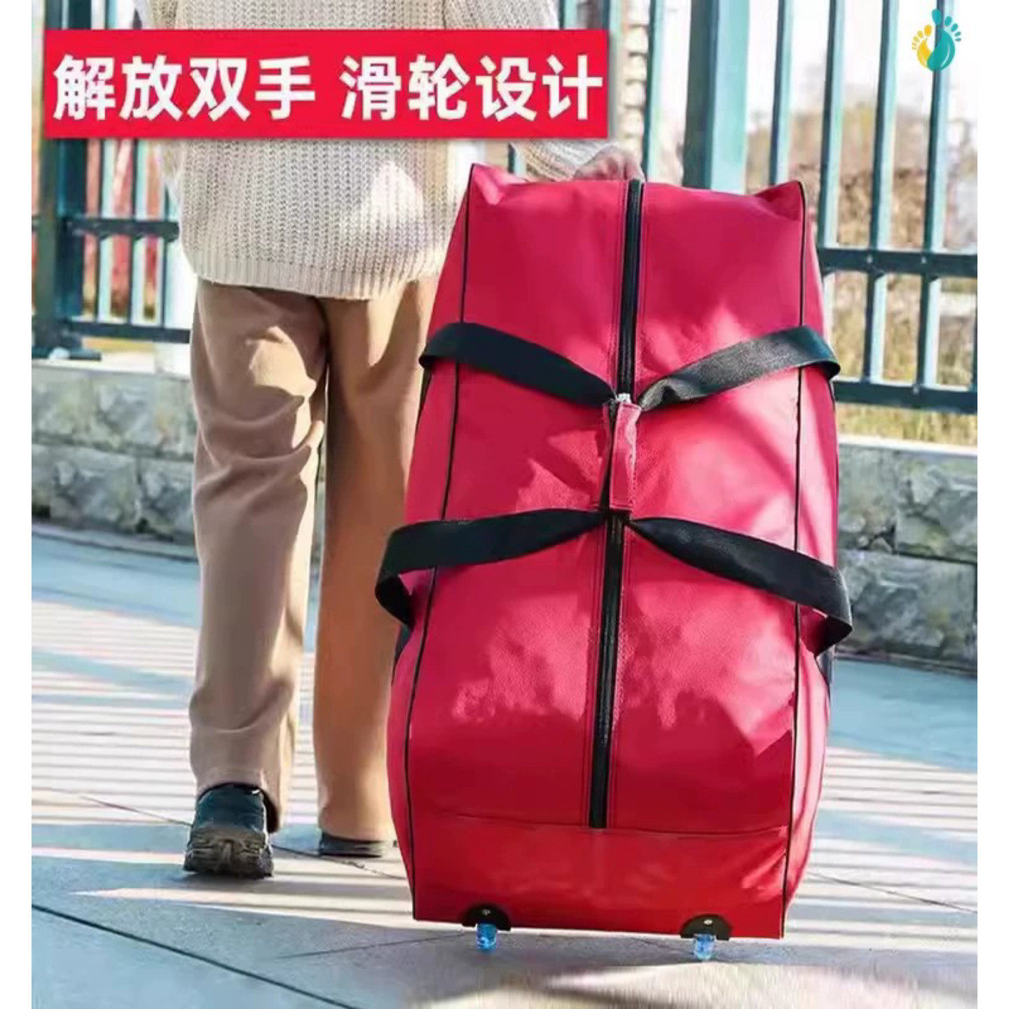 学生装被子行李袋带轮子2026新款棉被收纳袋搬家托运打包袋结实大