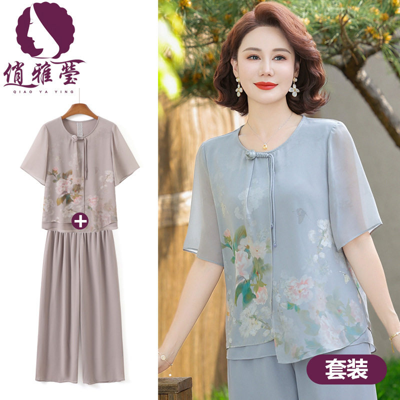 中年妈妈夏装套装时尚短袖衬衫款中老年女洋气薄款大码雪纺,女装/女士精品,中老年女装,淘宝优惠券,粉丝福利购,淘宝优惠卷