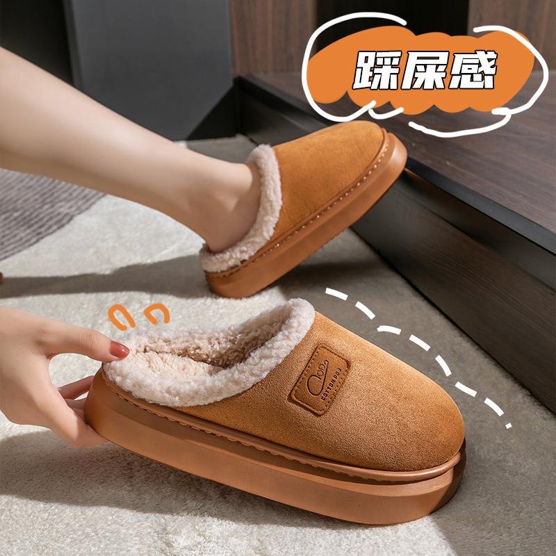 新款热销棉拖鞋女秋冬季家外穿