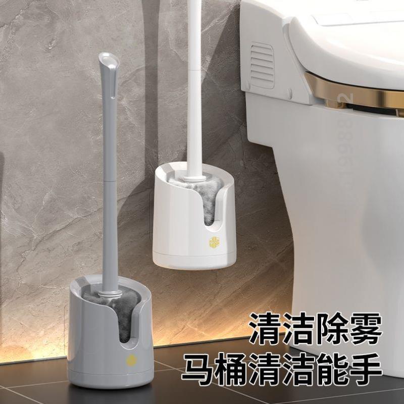 卫生间马桶刷厕所洗刷清洁硬毛马桶刷毛刷厕刷挂式好物底座
