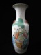 老件旧藏五彩瓷器高572319公分重21斤竹林七贤图花瓶摆件一对
