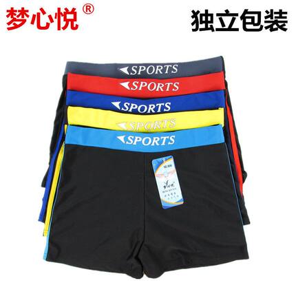 男士夏天平角泳裤独立包装梦心悦涤纶运动时尚男sport游泳裤温泉