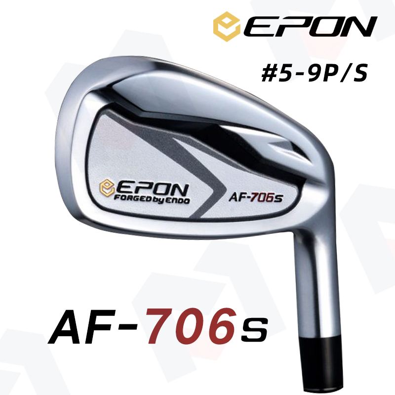 2022原装正品EPON AF-706s高尔夫高容错超远距离中空易打铁杆组