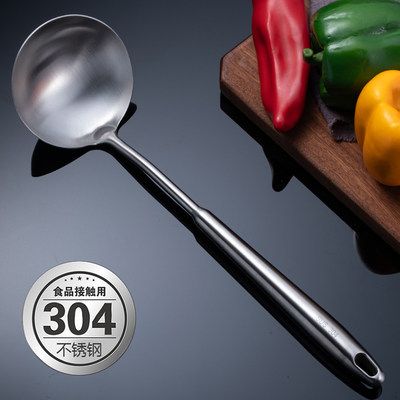 304不锈钢炒勺厨师专用一体炒菜勺子小号家用短柄汤勺分菜勺手勺