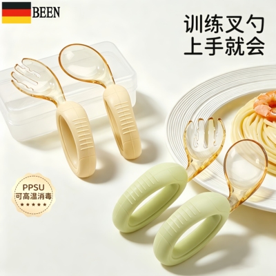 【德国】奶瓶级宝宝自主进食勺子