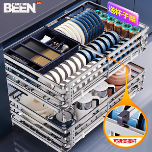 德国拉篮厨房橱柜304不锈钢双层抽屉式 碗架碗碟篮碗柜厨柜碗篮柜