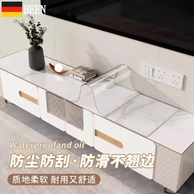 【德国】防水可裁剪免洗桌布桌垫