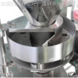 打 立式 卷保膜食品品包山装 机核桃仁自动背HY S300G封三边热封包装