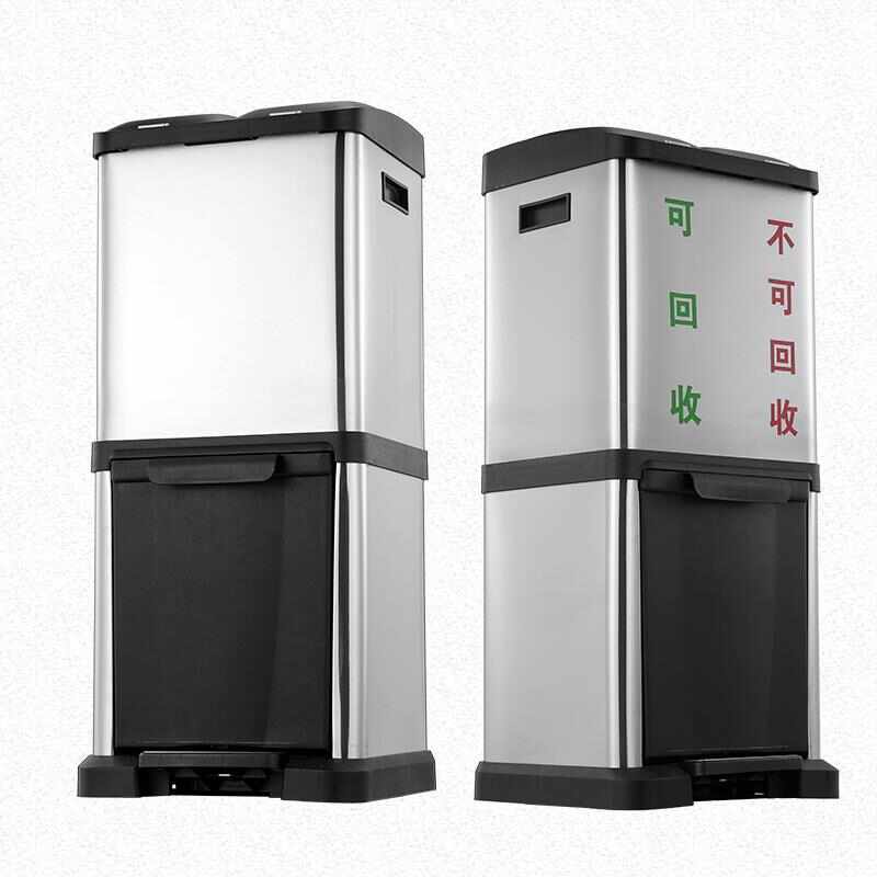 双层厨房垃圾桶家用厨余专用干湿分离大号容量不锈钢脚踏收纳桶