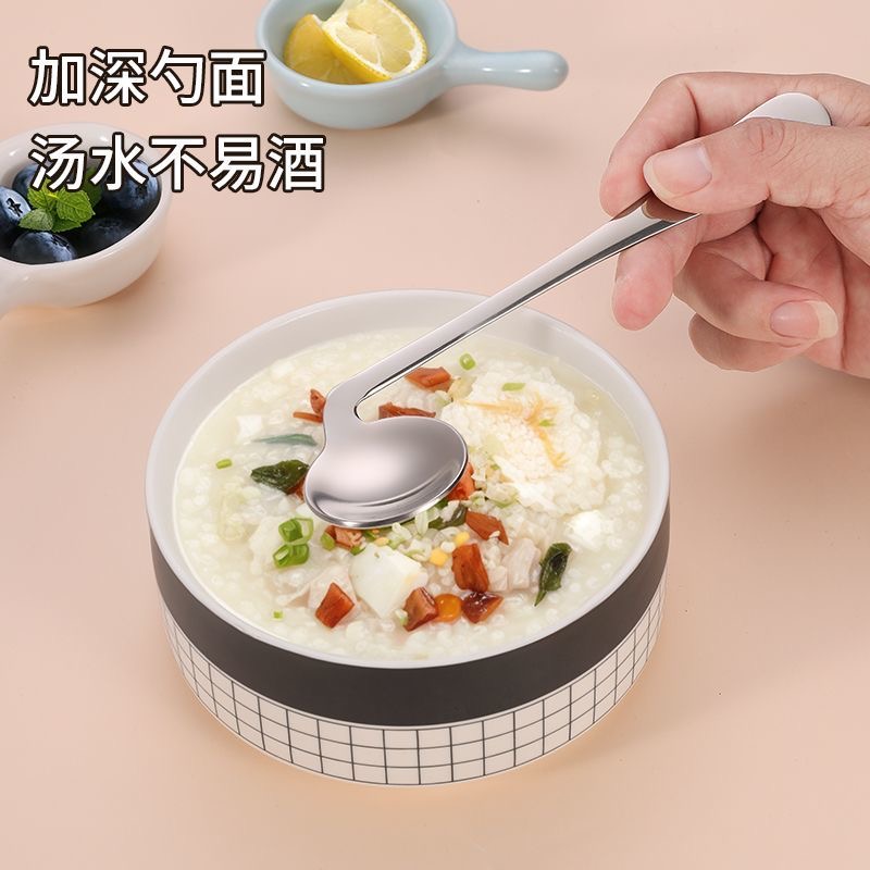 老年人助食弯头勺4544