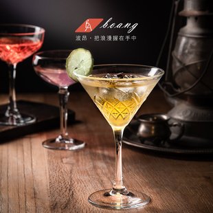 高级感喝酒杯子一对马天尼鸡尾酒杯创意莫吉托高脚杯个性香槟酒杯