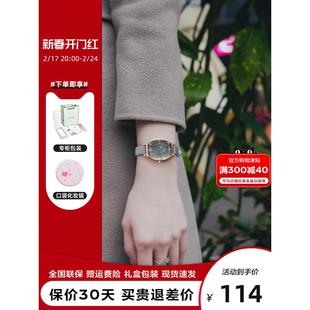 时尚 聚利时手表女2024新款 方形女款 小众轻奢女款 气质女士石英腕表