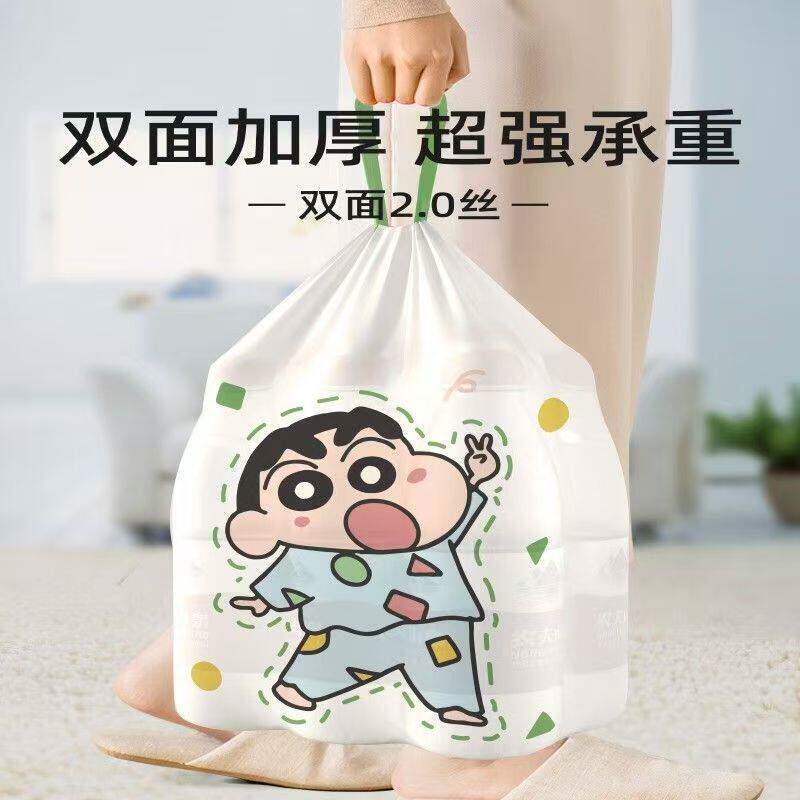 家用加厚手提式垃圾袋青柠檬香抽绳垃圾袋防蚊防漏水厨房用垃圾袋