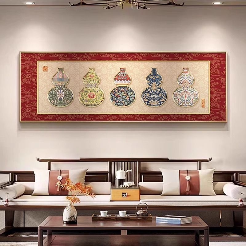 五福临福挂画现代门葫芦