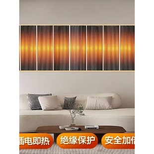 石墨烯发热墙贴电热膜高温暖气片壁挂式智能速热墙暖家用电暖器