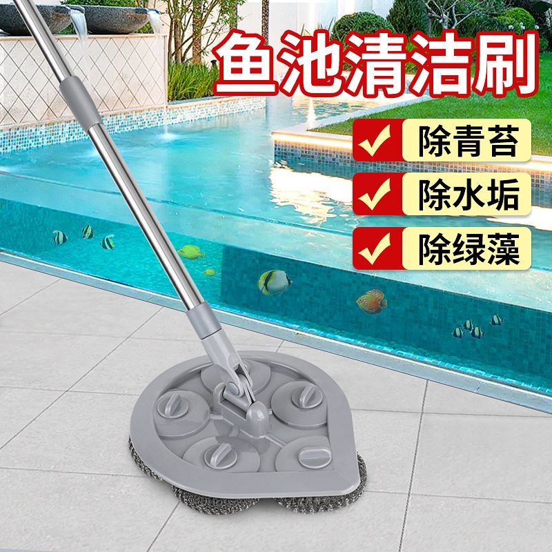 水池底部清理神器鱼池清洗地刷不卫生间用刷