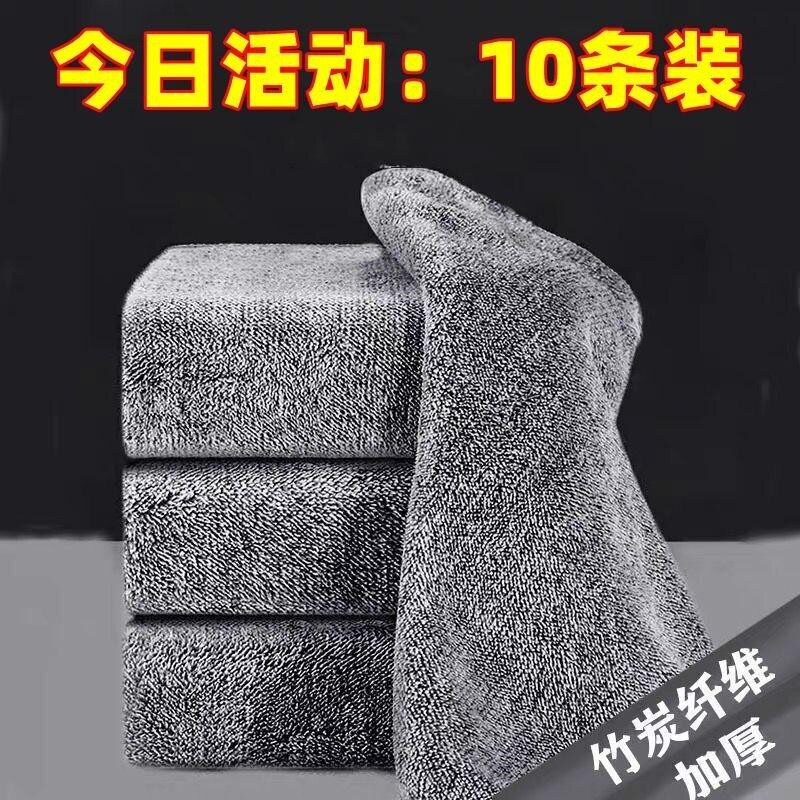 日式竹炭条纹抹布加厚去油洗碗布家务清洁超细纤维吸水百洁布厨房图片