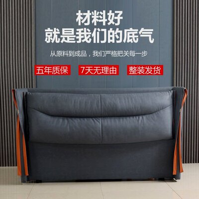 床头板靠背实木软包布艺简约现代新款1.8两米双人落地单买可定制