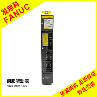 6079 202 106 107 105 206 A06B 304发那科驱动器电源控制器 H104