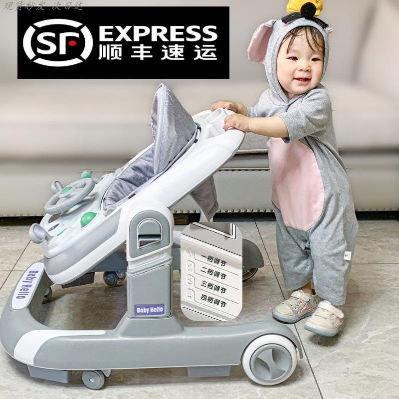 2025新款嬰兒車多功能寶寶學走路