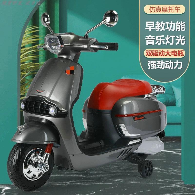 儿童电动车摩托男女宝充三双驱