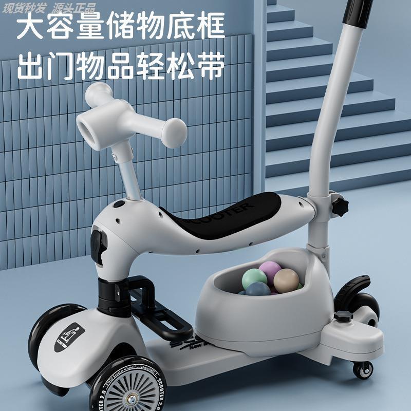 儿童滑板车1到3-6到12岁新款男女