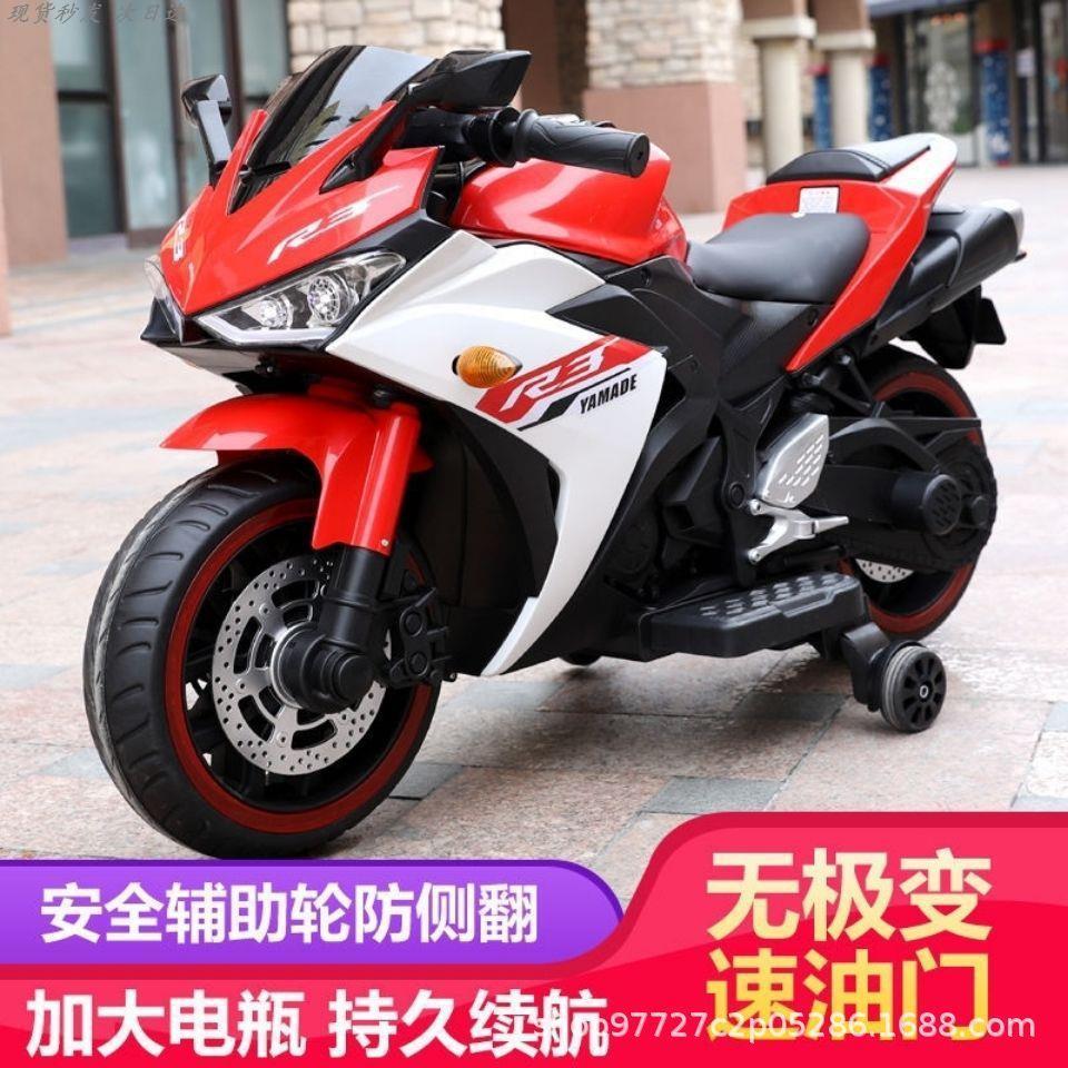 新款超大號兒童電動車摩托玩具