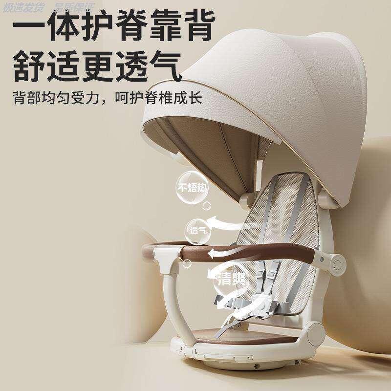 新款儿童遛娃神器可坐平躺折叠双
