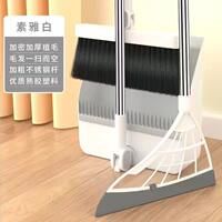 Broom set Household broom broom Dustpan set Brush head sweep thumbnail 8
