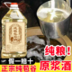 酒纯粮食酒52度散装 陕西纯玉米酒苞谷酒 白酒泡酒专用酒52度桶装