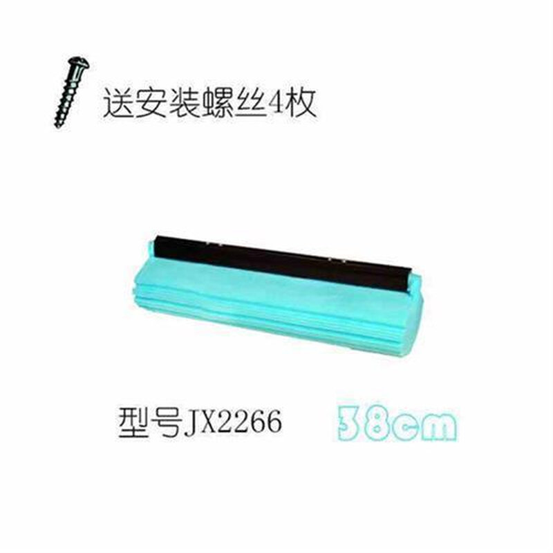 对折拖把家欣jx7142胶棉替换头28 33 38cm折叠海绵头PVA滚轮挤水