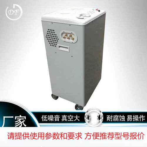 循环水真空泵 小型循环水式真空泵 厂家专业供应真空泵