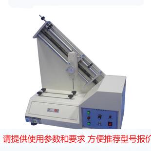 现货供应微电脑90度剥离强度试验机 剥离强度测试机