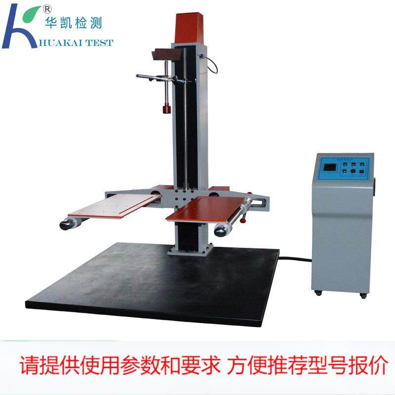 广州皮箱拉杆箱箱包跌落试验机 箱包检测设备 箱包跌落测试台,基础建材,其它,淘宝优惠券,粉丝福利购,淘宝优惠卷