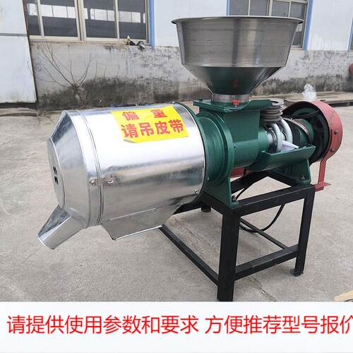 家用小型磨面机 玉米杂粮面粉机 小麦荞麦打面机 粮食加工