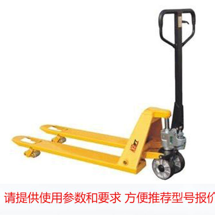 【新品】供应超低放地位叉车 拣选车 物流搬运机械