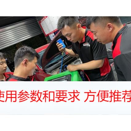 X811空调换油设备空调压缩机清洗换油设备换油设备空调泵