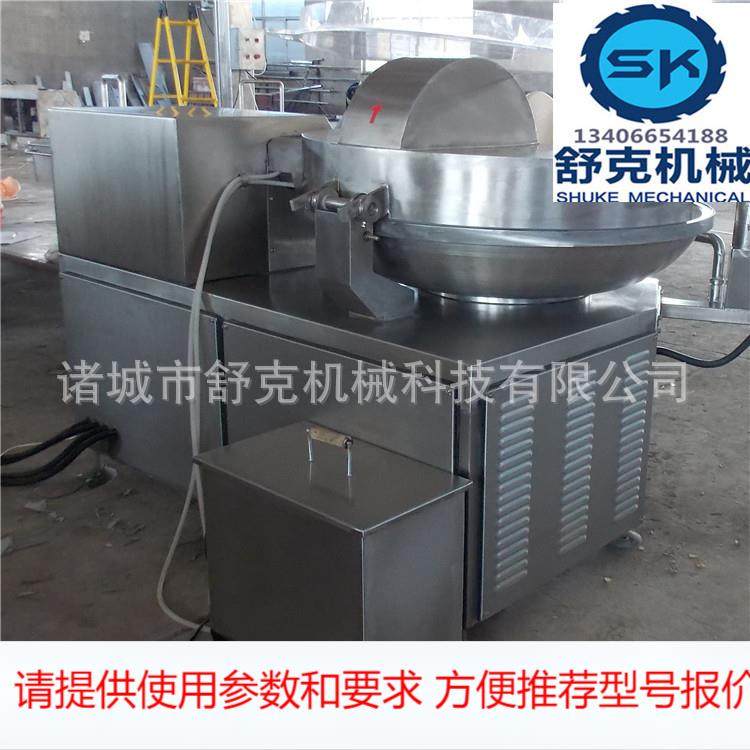 无淀粉火腿斩拌机 香肠肉丸成套加工设备,清洗/食品/商业设备,其他食品加工设备,淘宝优惠券,粉丝福利购,淘宝优惠卷