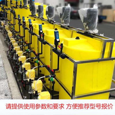 5立方洗洁精洗衣液搅拌桶 3000升PE搅拌罐 2吨搅拌桶加厚加药桶
