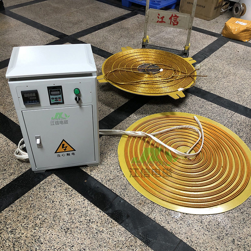 工业节能电磁加热控制柜 定制工业电磁加热柜 定制配套线圈,机械设备,空分设备,淘宝优惠券,粉丝福利购,淘宝优惠卷