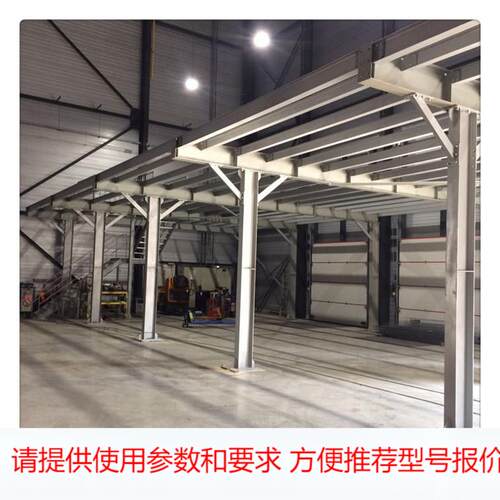 厂家设计钢平台货架 阁楼平台 重型仓库货架