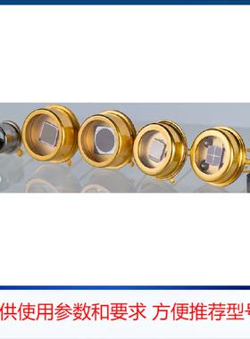 德国 紫外发光二极管EOPD-265-0-0.5-CC 光谱仪用