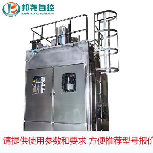 邦尧粉料吨包机 除尘化工粉剂包装秤 三元材料吨包秤吨袋打包机