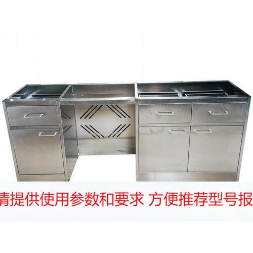 304不锈钢实验台 不锈钢试验台 不锈钢工作台 防酸防碱防腐蚀