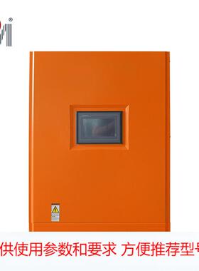 定制生产mppt太阳能充电控制器480V500V600V150A200A300A