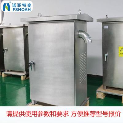 35kvar无功补偿装置 无功功率补偿控制器 SPC三相不平衡调节装置